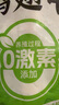 圣農 雞翅中 凈重3斤 無(wú)保水劑 冷凍燒烤可樂(lè )雞翅 清真食材 源頭直發(fā) 曬單實(shí)拍圖