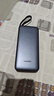 綠聯(lián)【3C認證可上飛機】超能塊iPhone17充電寶自帶線(xiàn)20000毫安45W快充 大容量移動(dòng)電源 適用蘋(píng)果16小米 曬單實(shí)拍圖