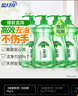 藍月亮茶清洗潔精1kg*4瓶 果蔬餐具清洗劑洗滌靈 食品可用 高效去油 曬單實拍圖