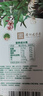 山花貴州山花有機純牛奶笑臉包220ml×10盒禮盒整箱裝 曬單實(shí)拍圖