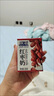 歐亞紅棗牛奶200g*21盒 云南大理高原牧場 營養(yǎng)早餐奶  曬單實拍圖
