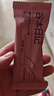谷本日記蛋白能量棒 0反式脂肪減輕食代餐飽腹零食脂 中秋禮品56支禮盒裝 曬單實(shí)拍圖