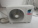 長(cháng)虹（CHANGHONG）空調大1.5匹超一級省電熊貓懶家用變頻空調掛機家電國家補貼臥室KFR-35GW/ZDCSW1+RA(PR)以舊換新 曬單實(shí)拍圖