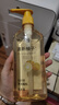 絲蘊（syoss）洗發(fā)水柚子控油蓬松洗發(fā)露420ml去屑頭皮清爽洗頭膏 曬單實(shí)拍圖