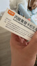 [奧貝爽] 丙酸氟替卡松乳膏 0.05%*20g/盒 曬單實(shí)拍圖