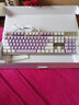 本手《鯨語(yǔ)星愿》主題機械鍵盤(pán)有線(xiàn)電競游戲鍵盤(pán)鼠標套裝臺式電腦筆記本打字辦公女生發(fā)光吃雞鍵鼠套裝 《鯨語(yǔ)星愿》白紫【彩光】青軸 機械鍵盤(pán)104鍵 曬單實(shí)拍圖