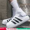 ADIDAS阿迪達斯三葉草男女鞋拖鞋SUPERSTAR MULE夏季運動(dòng)休閑拖鞋IF6184 IF6184 43 曬單實(shí)拍圖