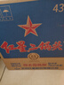 紅星二鍋頭 藍瓶綿柔8純糧  清香型  口糧酒 特產(chǎn)禮品 節日送禮 43度 750mL 6瓶 整箱裝 曬單實(shí)拍圖