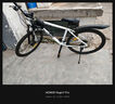西騎者（WestBiking）山地自行車副把尼龍握把可調(diào)節(jié)單車把手通用手柄休息把 黑色【一對(duì)】 曬單實(shí)拍圖