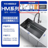 悍高（HIGOLD）廚房櫥柜拉籃抽屜式304不銹鋼碗碟拉籃黑鈦碗架雙層碗籃收納架 曬單實(shí)拍圖