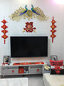 海信電視小墨E5Q Pro65英寸 560分區U+MiniLED 信芯芯片 抗反光防眩光墨晶屏 300Hz 國家補貼65E5Q-PRO 曬單實(shí)拍圖