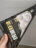 海底撈撈派蝦滑100g*3連包 生鮮冷凍速凍丸滑涮鍋關(guān)東煮丸子火鍋食材 曬單實(shí)拍圖