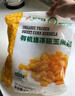 寶鮮陽(yáng)光山姆 有機速凍甜玉米粒 2.1kg(300g*7) 300g*7袋 曬單實(shí)拍圖