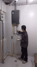 海爾（Haier）三管零冷水燃?xì)鉄崴魉欧p增壓大水量16升家用速熱恒溫下置風(fēng)機(jī)密閉穩(wěn)燃艙低噪音國(guó)家補(bǔ)貼FAT3 16L 高配三管雙增壓/下置風(fēng)機(jī)密閉穩(wěn)然艙 曬單實(shí)拍圖