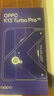 OPPO K13 Turbo Pro 12GB+256GB 騎士銀 疾風散熱引擎 潮汐引擎 第四代驍龍8s 5G防水游戲手機國家補貼 曬單實拍圖
