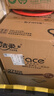 潔柔有芯卷紙 黑Face加厚4層200克*27卷 高克重 衛(wèi)生紙卷筒紙紙巾整箱 曬單實拍圖
