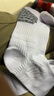 有志者（UZIS）籃球襪子男專(zhuān)業(yè)透氣實(shí)戰精英防滑長(cháng)筒運動(dòng)襪[斗牛1.0Z] 白色三雙裝（熱賣(mài)推薦，更?。?M 曬單實(shí)拍圖