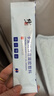 修正醫(yī)用卡波姆痔瘡凝膠肉球去專用內外混合痔瘡膏栓正品敷料 【一盒體驗裝】輕度痔瘡 肛門瘙癢 曬單實拍圖