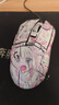 羅技（G） G502 炫光自適應(yīng)游戲鼠標(biāo) RGB鼠標(biāo) FPS鼠標(biāo) APEX賽博朋克邏輯吃雞鼠標(biāo) G502H黑色【餓龍咆哮貼紙款】 曬單實(shí)拍圖