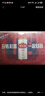 燕京啤酒 U8小度酒8度啤酒500ml*18聽(tīng) 雙十一熱賣(mài)  整箱裝 曬單實(shí)拍圖