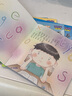繪本閱讀幼兒園專(zhuān)用小中大班兒童繪本3-4-6歲0到3歲2歲寶寶故事書(shū)早教有聲情緒管理與性格培養逆商教育反霸凌啟蒙老師推薦一年級閱讀故事繪本 10冊】逆商培養繪本 曬單實(shí)拍圖