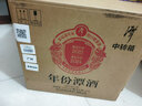 潭酒 年份潭酒2021 單一年份 醬香型白酒 53度 500ml*9瓶 原箱裝 曬單實(shí)拍圖