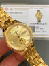 歐品客金表女純金999浮雕手表女機械表女士手表十大品牌正品夜光防水 足金鳳凰.配鑒定證書(shū)全金 3259 曬單實(shí)拍圖