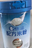嘉寶A2β-酪蛋白專(zhuān)業(yè)配方米粉250g+便攜裝25g 高鐵米粉 曬單實(shí)拍圖