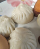 狗不理（GBL）面點(diǎn) 紅果包840g(420g*2袋)12個(gè) 山楂餡速食半成品早餐天津特產(chǎn) 曬單實(shí)拍圖