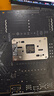 華碩TUF GAMING B850M-PLUS WIFI重炮手主板 CPU 7800X3D/9800X3D/9600X(AMD B850/socket AM5) 曬單實拍圖