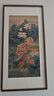 銅師傅手工鏨刻 銅雕畫《九魚呈祥》裝飾畫 背景畫 壁畫 曬單實(shí)拍圖