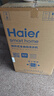 海爾（Haier）波輪洗衣機全自動(dòng)10公斤大容量 一級能效直驅變頻懶人家用出租房宿舍B32Mate1以舊換新國家補貼20% 金榜推薦丨升級抗菌波輪丨智能預約 曬單實(shí)拍圖
