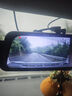 凌度行車記錄儀HS880E MAX流媒體前后雙錄4K高清夜視 AI輔助駕駛BSD 曬單實拍圖