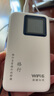 格行隨身wifi6官方正品三網(wǎng)通用車(chē)載便攜式無(wú)線(xiàn)網(wǎng)卡cpe路由器WiFi免插卡移動(dòng)隨身wifi非無(wú)限流量2025款 充電寶款【一萬(wàn)毫安 超長(cháng)續航】雙向快充-送流量 曬單實(shí)拍圖