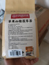 同仁堂北京同仁堂蘋(píng)果山楂茯苓水果茶祛濕減養生消肥瘦肚子燃脂刮油脂茶 曬單實(shí)拍圖