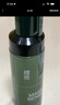 理然造型打底蓬松水頭發(fā)蓬松噴霧男士發(fā)膠定型噴霧發(fā)泥自然持久100ml 曬單實(shí)拍圖