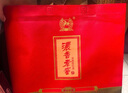 瀘州老窖 福運雙禧 52度 濃香型白酒 500ml 2瓶 禮盒裝  曬單實(shí)拍圖