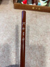 張小鳳純紫毫毛筆高檔專(zhuān)業(yè)湖筆專(zhuān)用中楷書(shū)法專(zhuān)業(yè)級套裝文房四寶教師節送禮 沉吟至今【胡桃木禮盒裝】 曬單實(shí)拍圖
