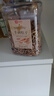 良品鋪?zhàn)邮謩兯勺?00g 巴西特級(jí)松子原味開(kāi)口大顆粒團(tuán)購(gòu)每日?qǐng)?jiān)果中秋送禮 曬單實(shí)拍圖