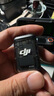 大疆（DJI）Mic2 無(wú)線(xiàn)麥克風(fēng)一拖二 直播領(lǐng)夾麥克風(fēng) 手機相機vlog采訪(fǎng)藍牙降噪 收音麥 無(wú)線(xiàn)麥克風(fēng) Mic 2 一拖二 曬單實(shí)拍圖