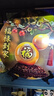 【福祿到家 吉祥如意】擺件家居擺臺辦公室客廳玄關(guān)電視柜裝飾品 【福祿到家擺件】大號 曬單實(shí)拍圖