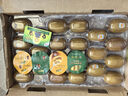 佳沛（zespri）新西蘭  陽(yáng)光金果22粒原箱 單果重144-175g 獼猴桃 中秋水果禮盒 曬單實(shí)拍圖