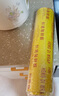 SHUANG YU保鮮膜超大卷PVC材質(zhì)300m*45cm商用食品生鮮蔬果大號(hào)打包膜纏繞膜 曬單實(shí)拍圖