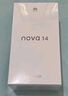 華為 nova 14 國家補貼  512GB 冰晶藍(lán) 后置多焦段質(zhì)感人像 鴻蒙AI 100W超級快充 鴻蒙智能手機 曬單實拍圖