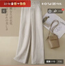 亞麻闊腿褲夏季新款長(zhǎng)褲女2024寬松棉麻女褲垂感高腰休閑直筒褲子 麻本色麻料/剩余5件 M  建議91-105斤 曬單實(shí)拍圖