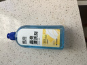 酷盤(pán)漂洗劑洗碗機專(zhuān)用洗滌劑通用除垢玻璃光亮白液 曬單實(shí)拍圖