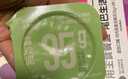 尾巴生活（FURRYTAIL）全價(jià)喜歡泥禮盒35g*12杯 成貓幼貓全價(jià)主食罐頭 無(wú)谷貓濕糧罐  曬單實(shí)拍圖