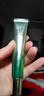 百雀羚眼霜多效緊致睛采眼霜緊致抗皺補水保濕淡化眼紋干紋護膚品 多效緊致睛采眼霜+蓓麗潔面 曬單實拍圖