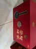 蘭陵陳香一帆風(fēng)順酒 52度濃香型白酒 500ml*2瓶?jì)戎镁凭?雙11鉅惠禮盒 曬單實(shí)拍圖