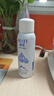 頤蓮（RELLET） 【 張凌赫代言】補(bǔ)水噴霧300ml  保濕溫和化妝水爽膚水送禮物 曬單實(shí)拍圖